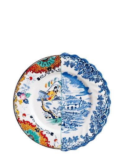 Seletti Hybrid Valdrada Bone China Fruit Plate