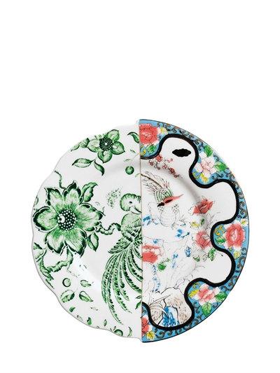 Seletti Hybrid Zoe Bone China Fruit Plate