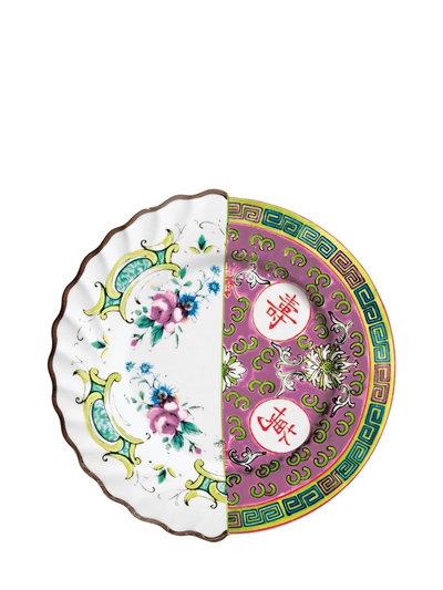 Seletti Hybrid Eudossia Bone China Fruit Plate